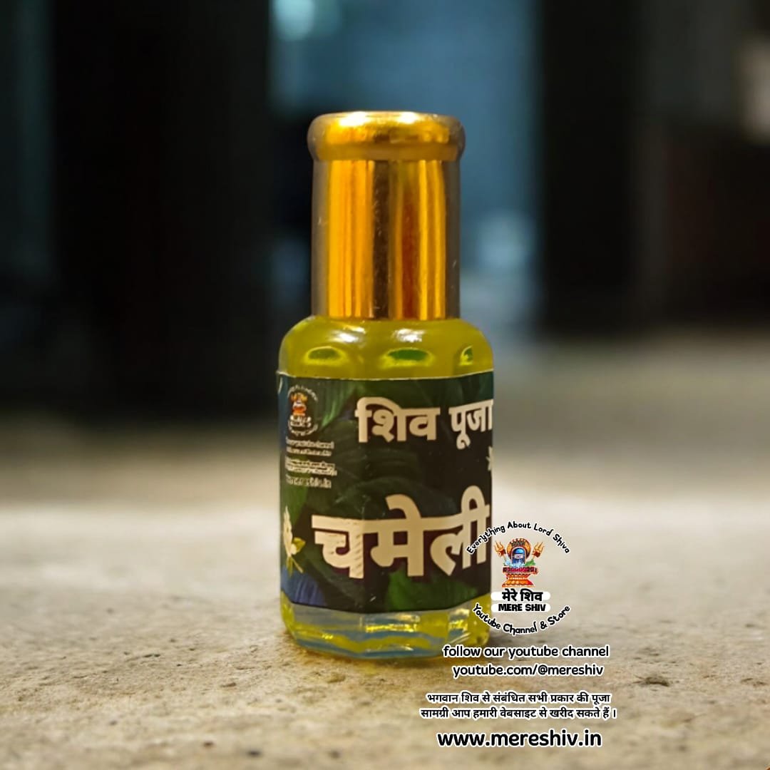 Chameli Attar 6 ML
