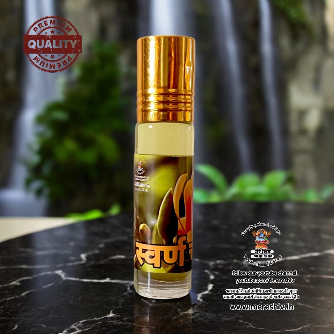 Swarna Champa ittar स्वर्ण चंपा इत्तर 8 ML