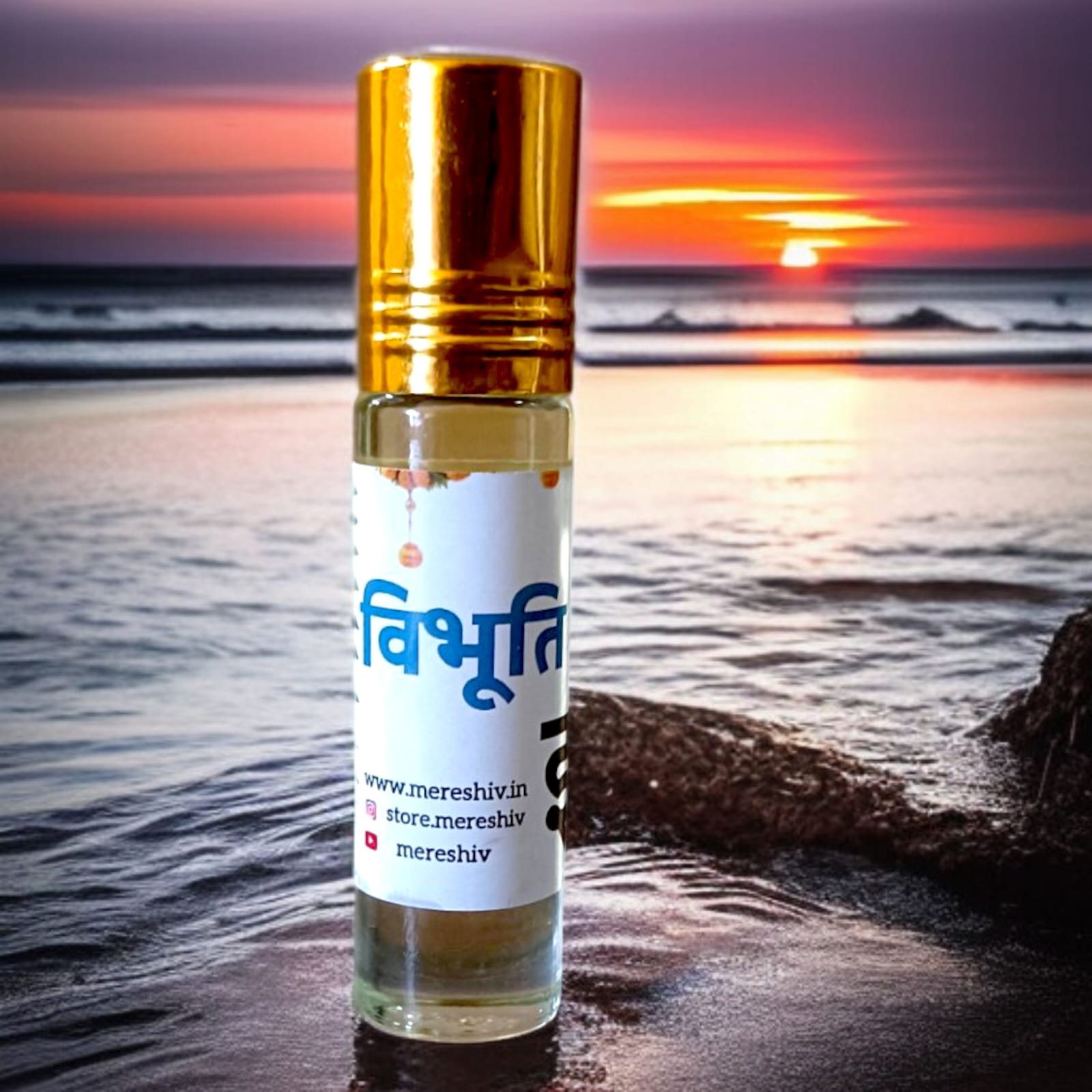 Divine Vibhuti Ittar for Shiv Puja & Rituals | Sacred Fragrance by Mereshiv.in विभूति इत्तर - शिव पूजन व धार्मिक अनुष्ठानों के लिए दिव्य सुगंध