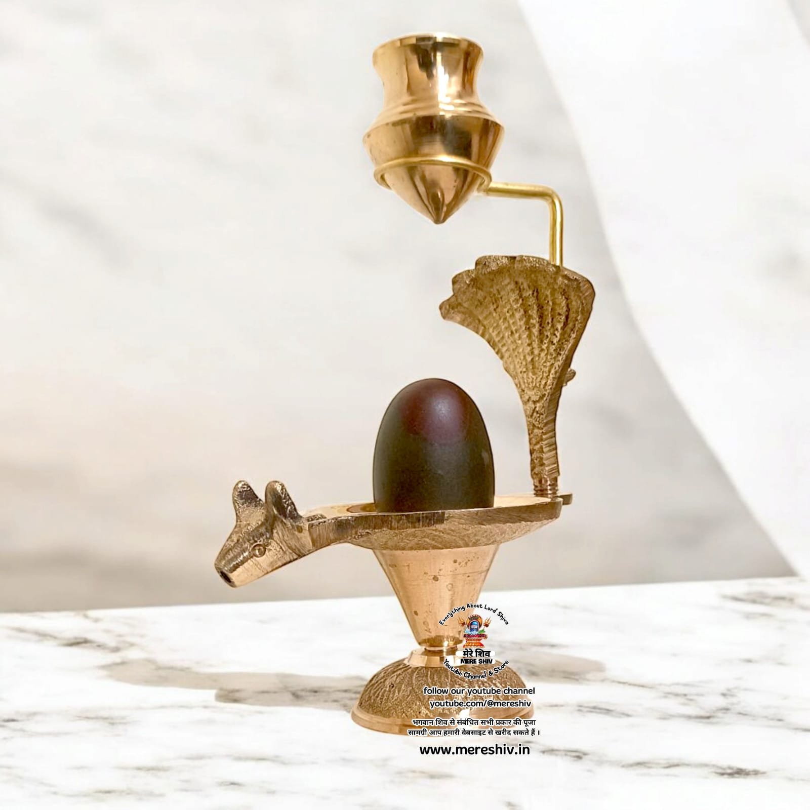 Mahakal Lingam (Sacred Banalingam) – For Blessings & Spiritual Protection
