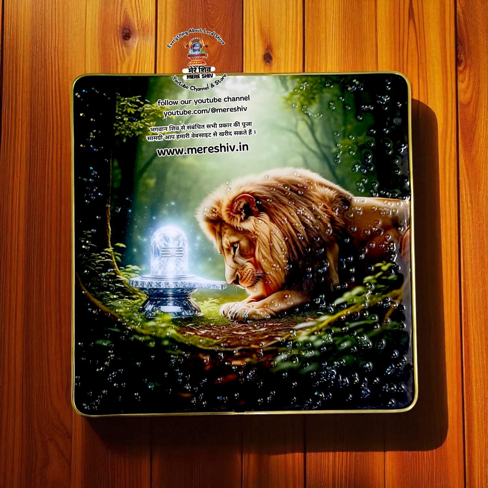 Resin Photo Frame – Lion Worshipping Shivling  16"x16" | सिंह द्वारा शिवलिंग पूजन की फोटो फ्रेम