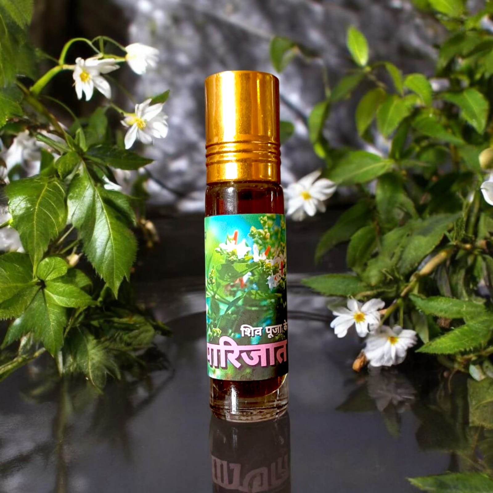 हरसिंगार (पारिजात) इत्तर Harsingar (Parijat) Ittar for Puja 8ML