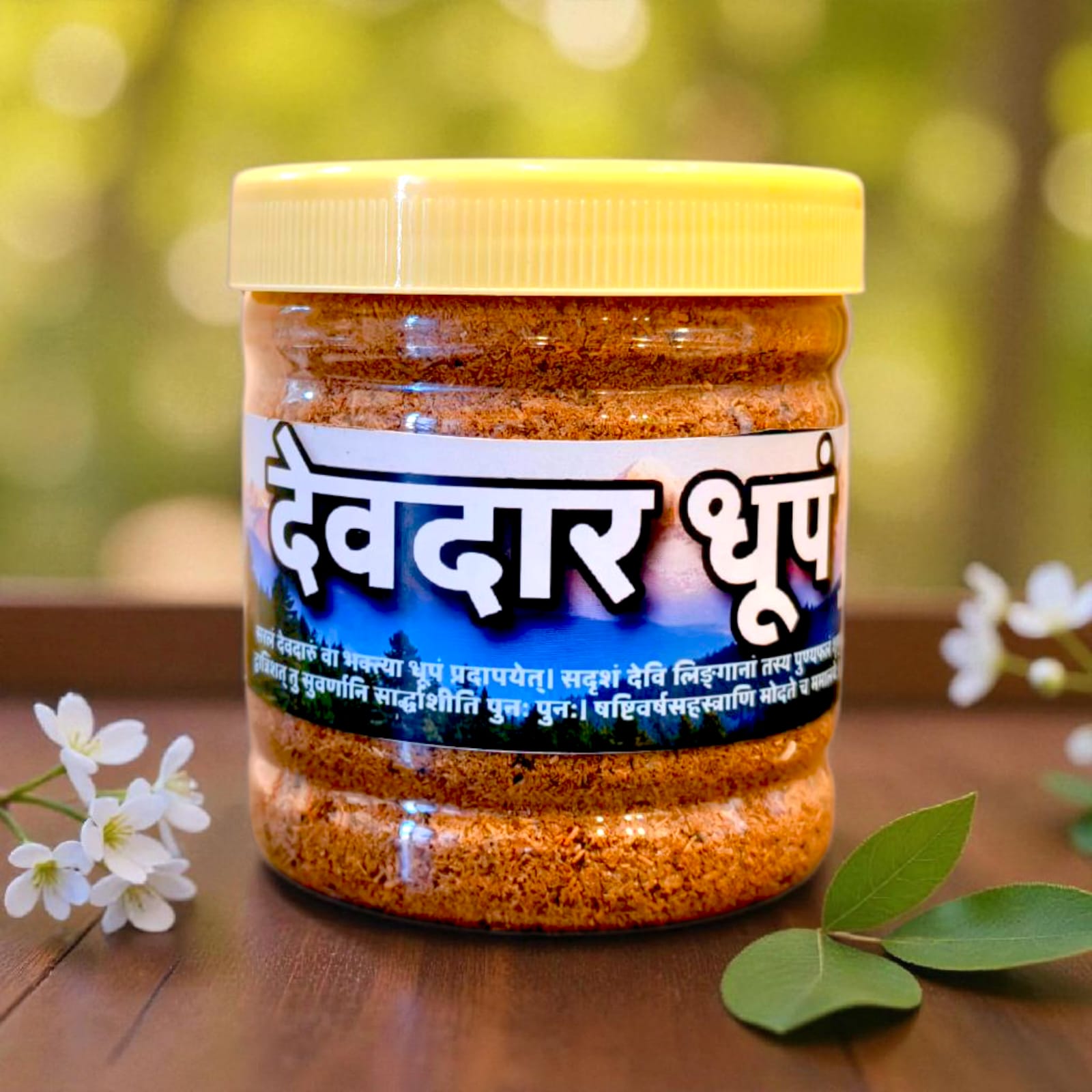 Devdar Dhoop – Sacred Himalayan Cedar Dhoop | भगवान शिव के लिए हिमालयी देवदार धूप | Pure Desi Cow Ghee & Rare Herbs | MereShiv.in