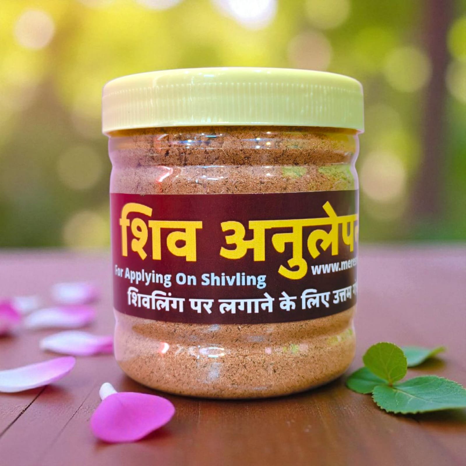 शिव अनुलेपन – Shiv Anulepan | Divine Fragrance for Shivling Abhishek | As per Shiv Puran Samhita