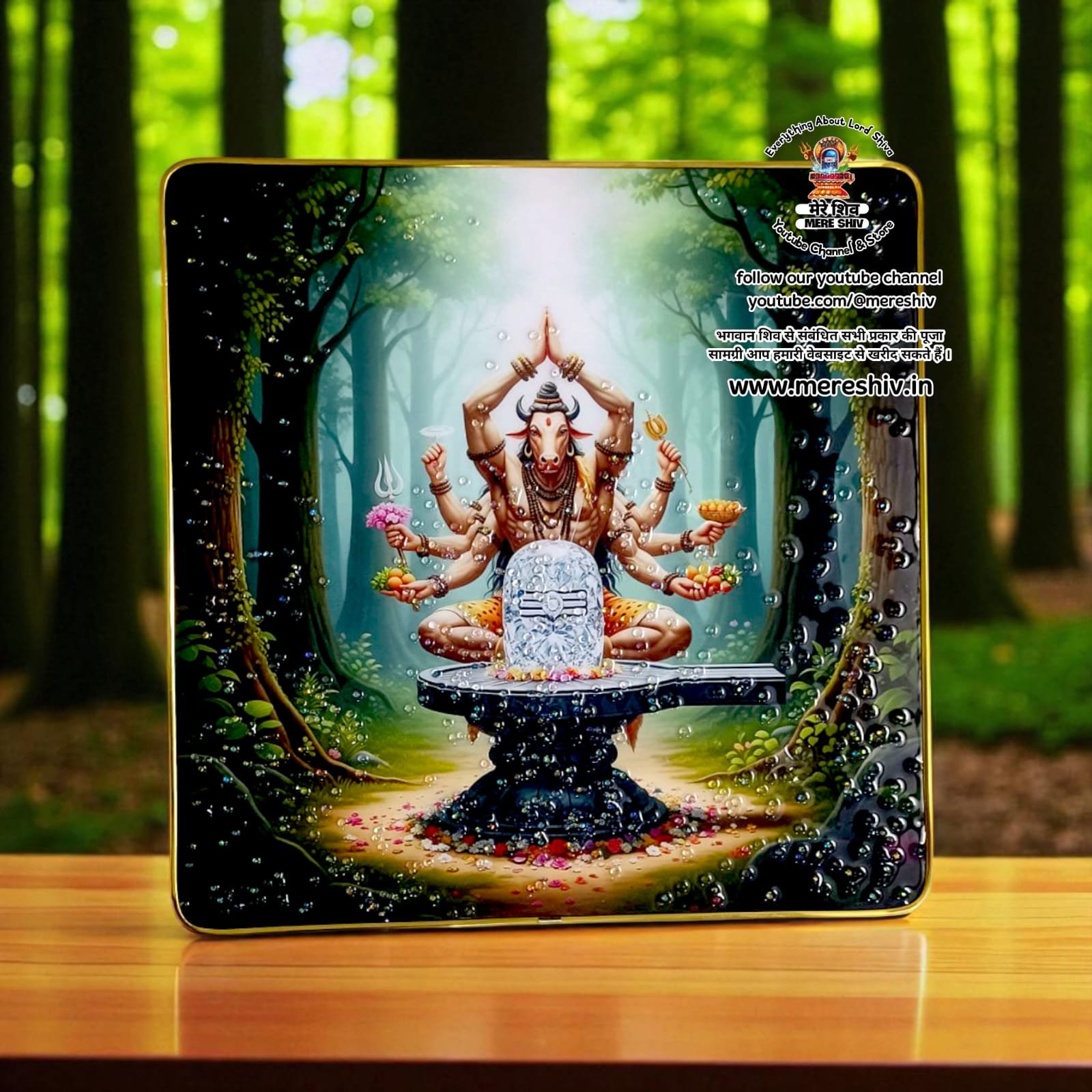Resin Photo Frame – Nandikeshwar Worshipping Shivling 16"x16" | नंदिकेश्वर द्वारा शिवलिंग पूजन की रेजिन फोटो फ्रेम