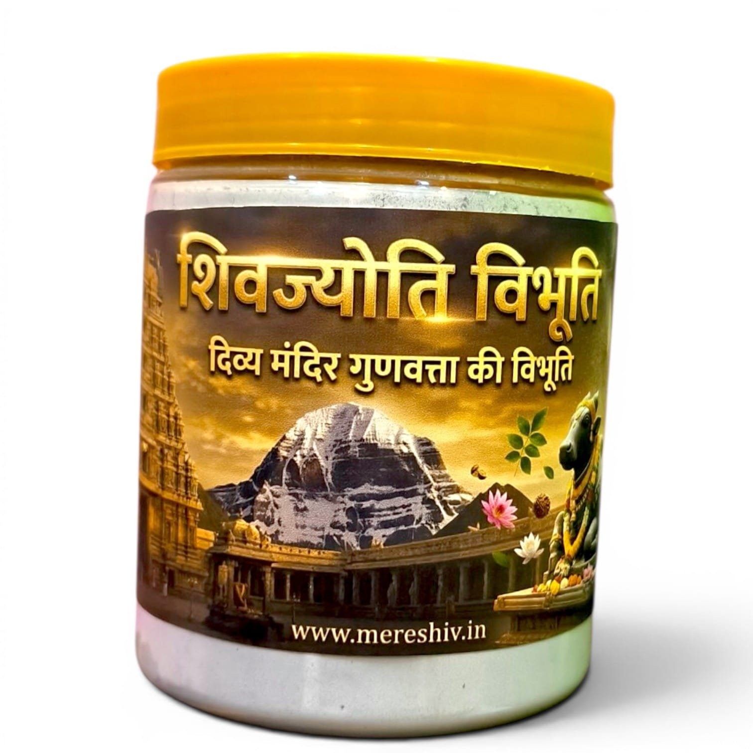Shivjyoti Vibhuti (400g) Premium Quality Divine Sacred Vibhuti– शिवज्योति विभूति – प्रीमियम मंदिर गुणवत्ता दिव्य सुगंधित पवित्र विभूति |