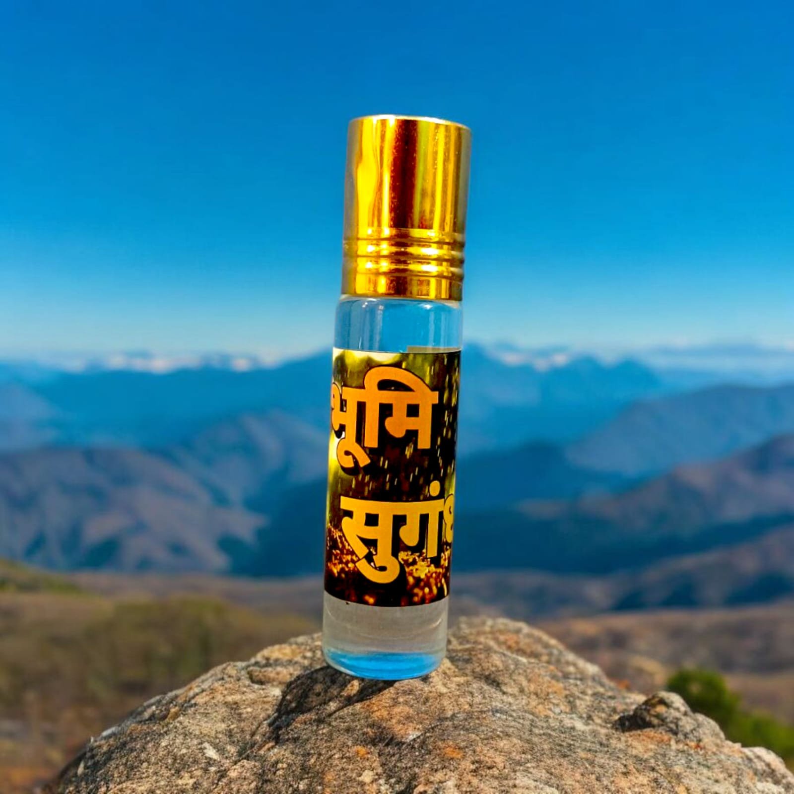 Mitti ittar