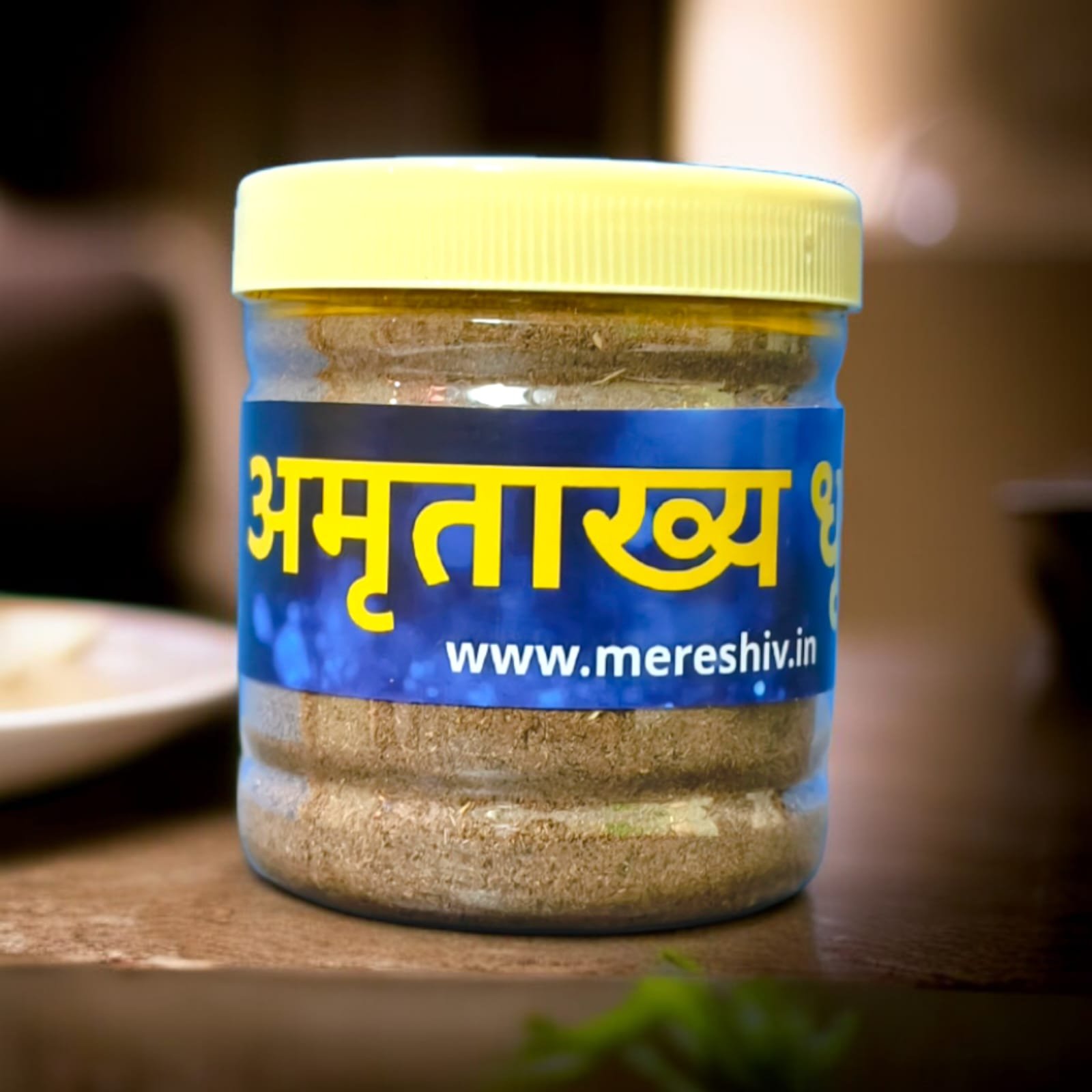 Amrit Dhoopam – Divine Sacred Dhoop for Lord Shiva (अमृत धूपम् – भगवान शिव अर्पण हेतु दिव्य धूप)