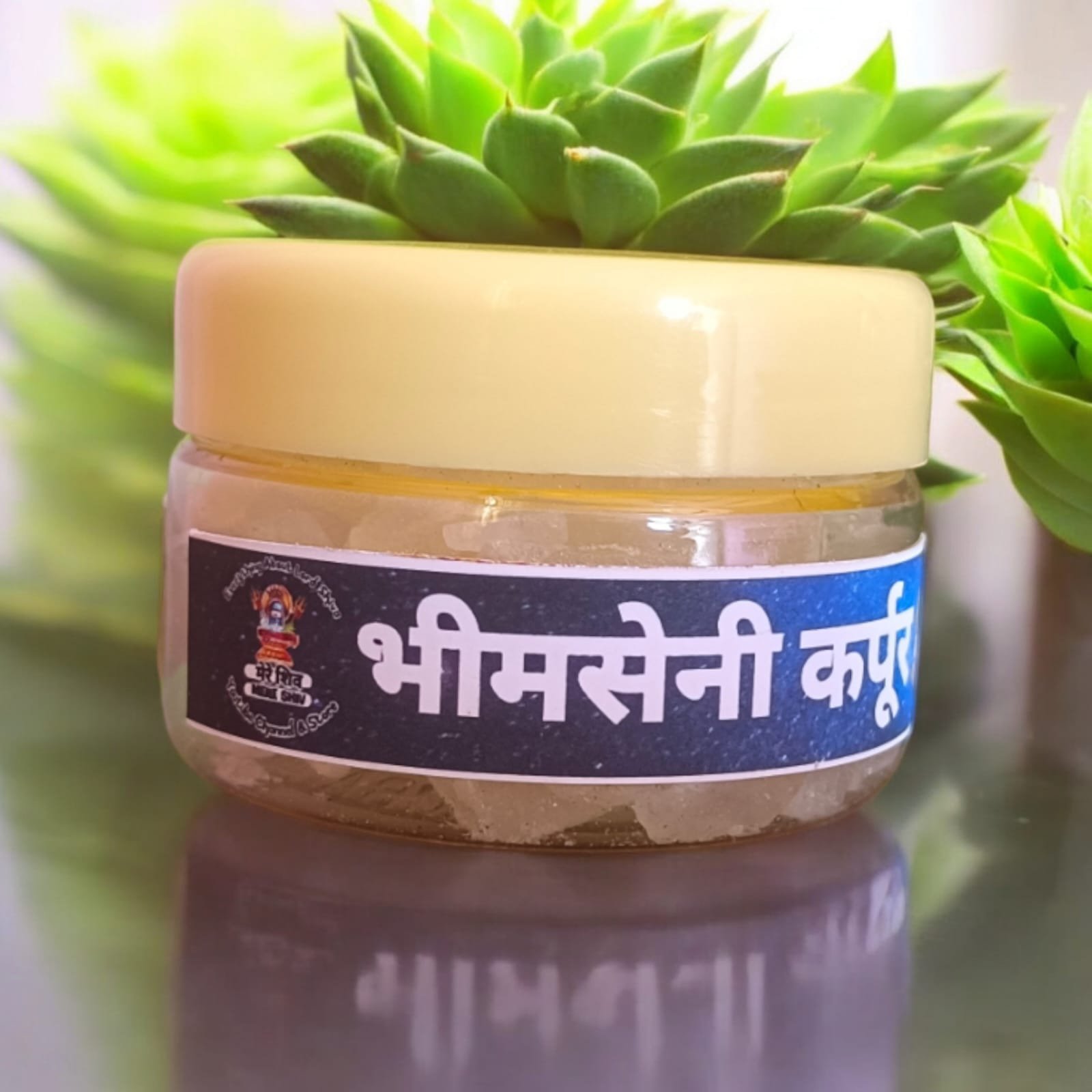 Bhimseni Kapoor 50g भीमसेनी कपूर