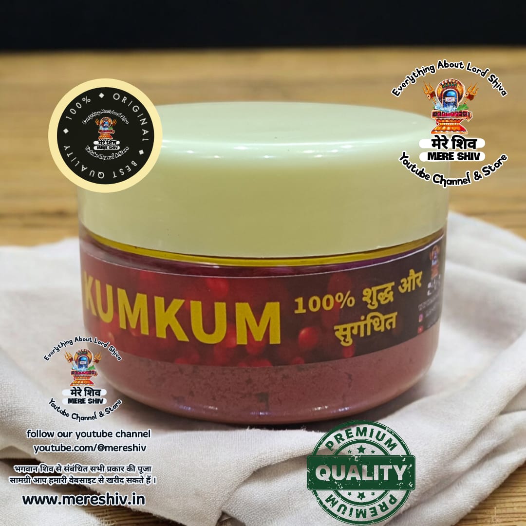 Kumkum 100% Pure 50g