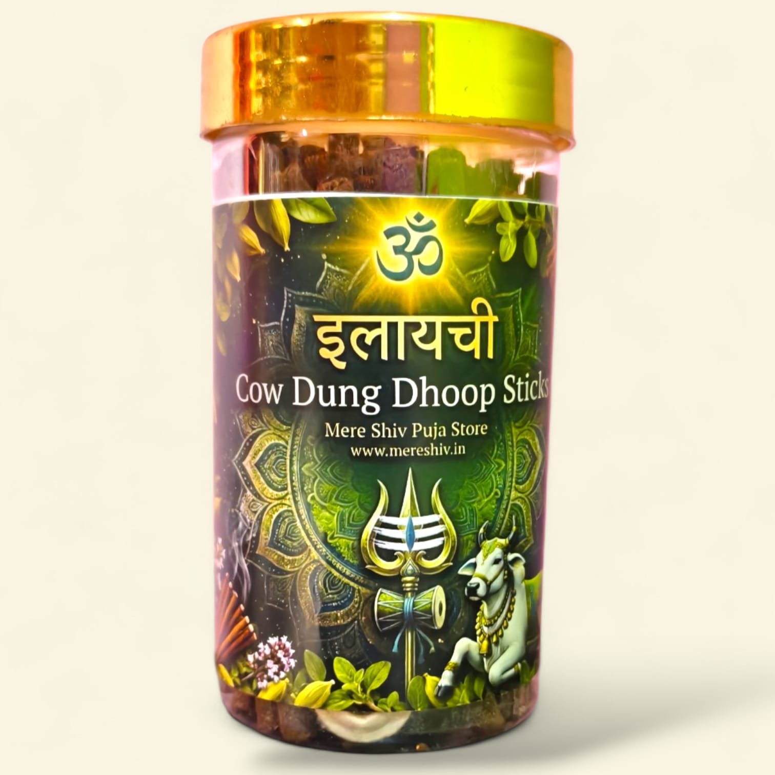 इलायची धूप स्टिक - Cardamom Dhoop Sticks – Sacred Puja Dhoop