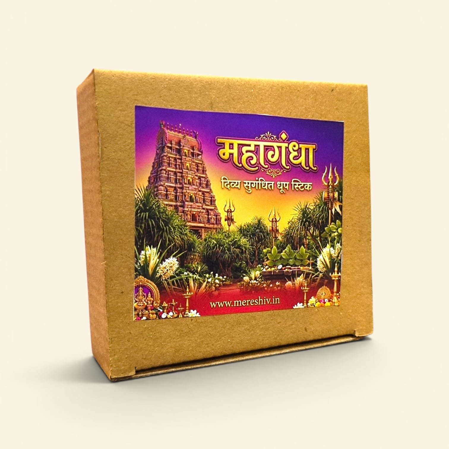 महागंधा धूप स्टिक  | दिव्य मंदिर सुगंध | Mahagandha Dhoop Sticks  | Divine Temple Fragrance