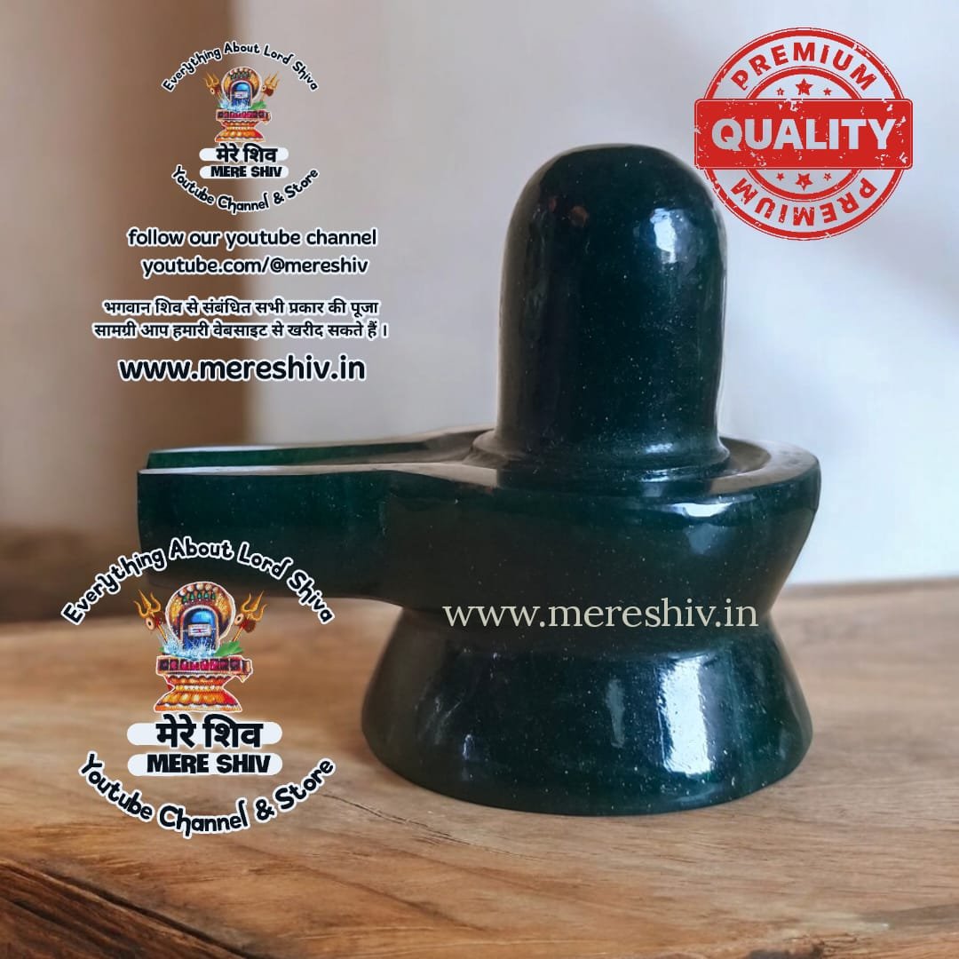 Buy Shiv lingam For Home Puja