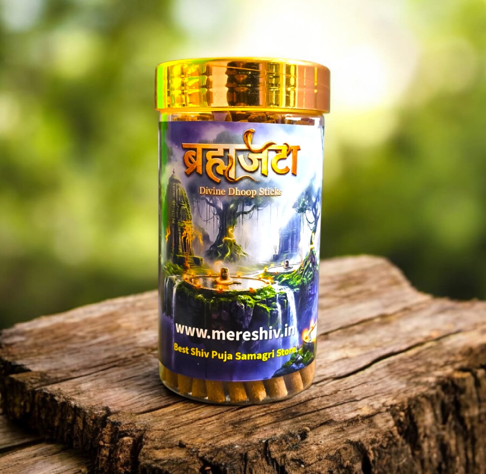 Brahmjata Divine Dhoop Sticks | Mere Shiv