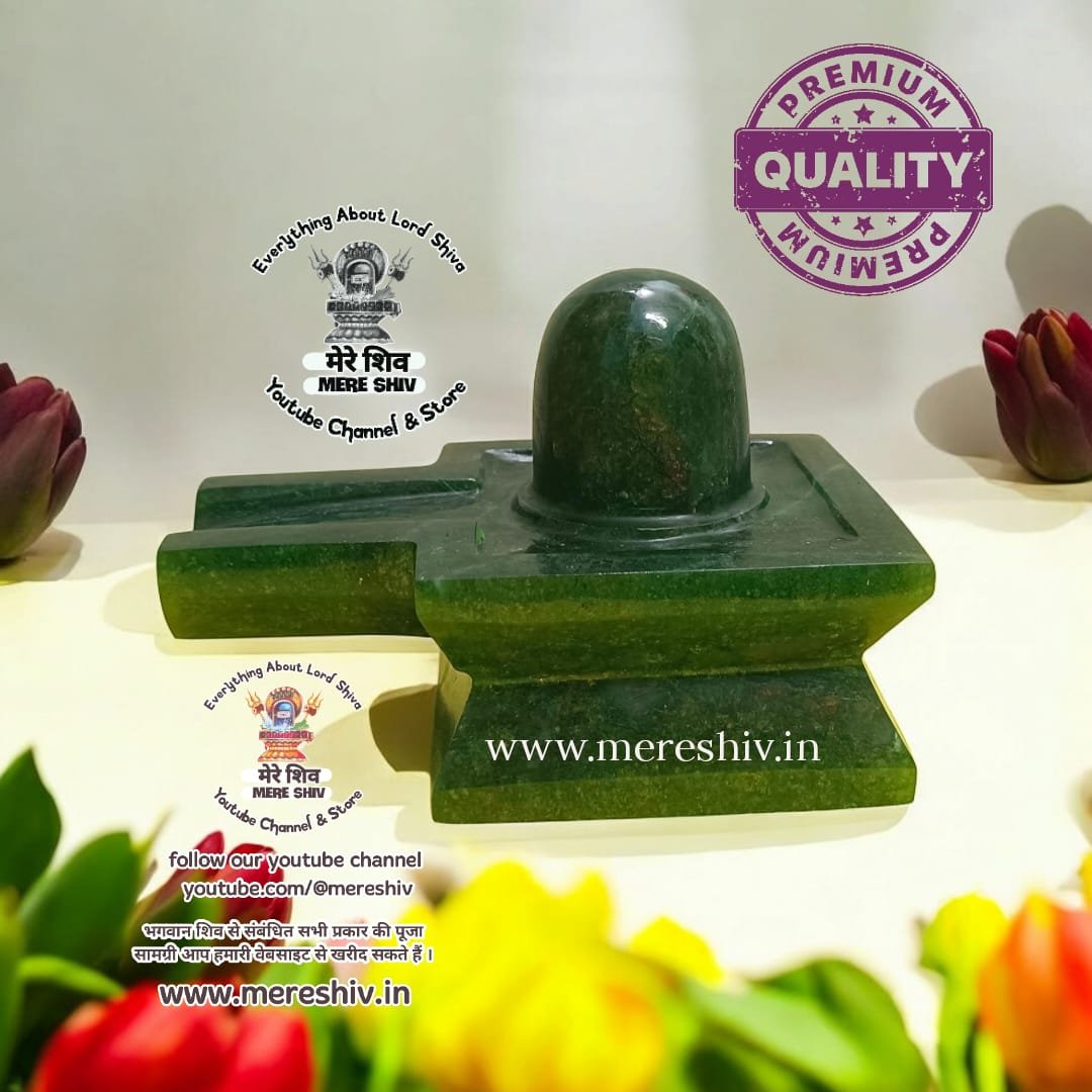 Square Lingam For Home Puja