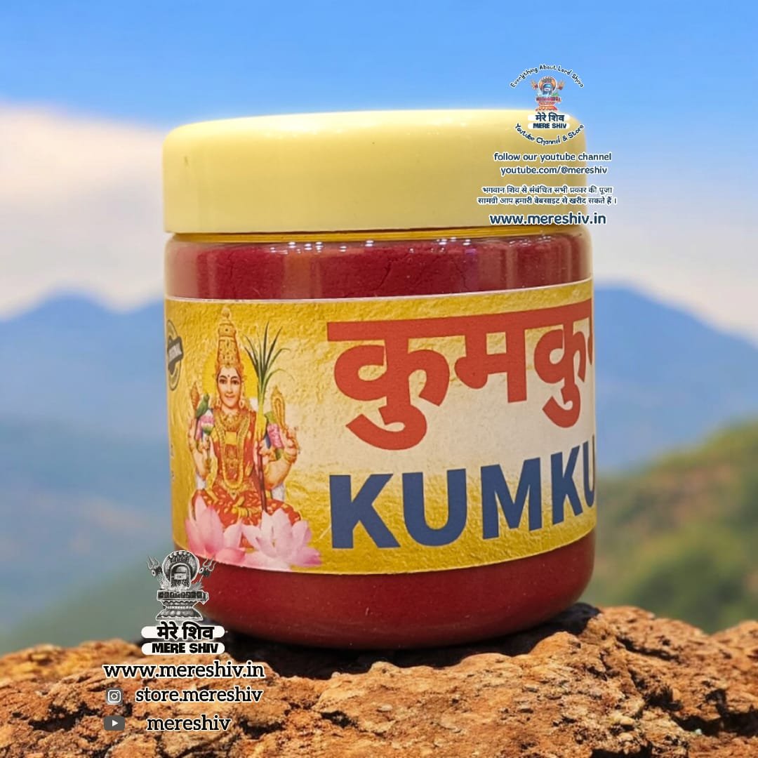 Kumkum Thazhampoo Red 100g Pure for puja