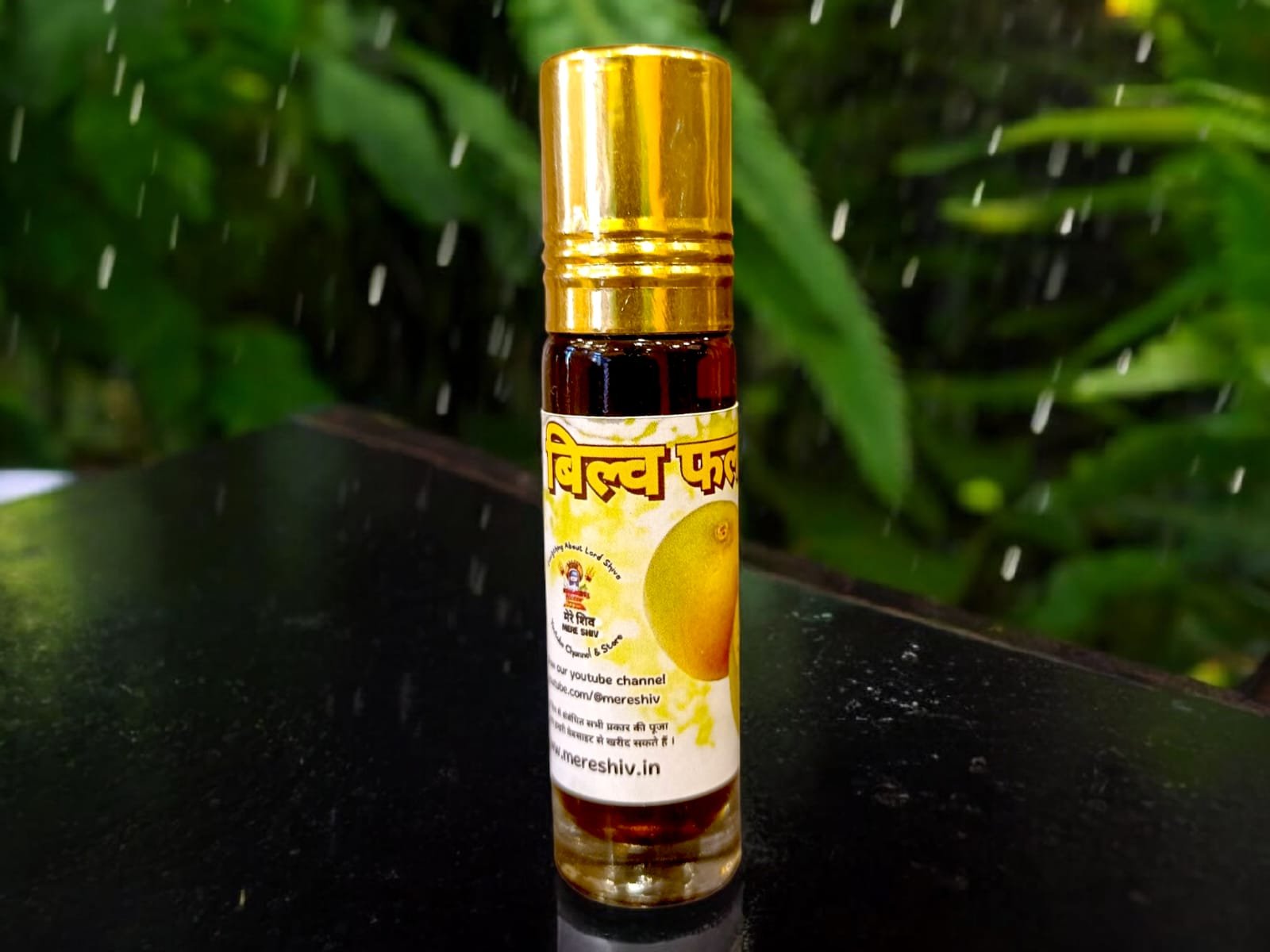 Bilva Fruit Attar – Sacred Bael Fragrance for Pooja & Meditation | बिल्व फल का अत्तर | Spiritual Perfume