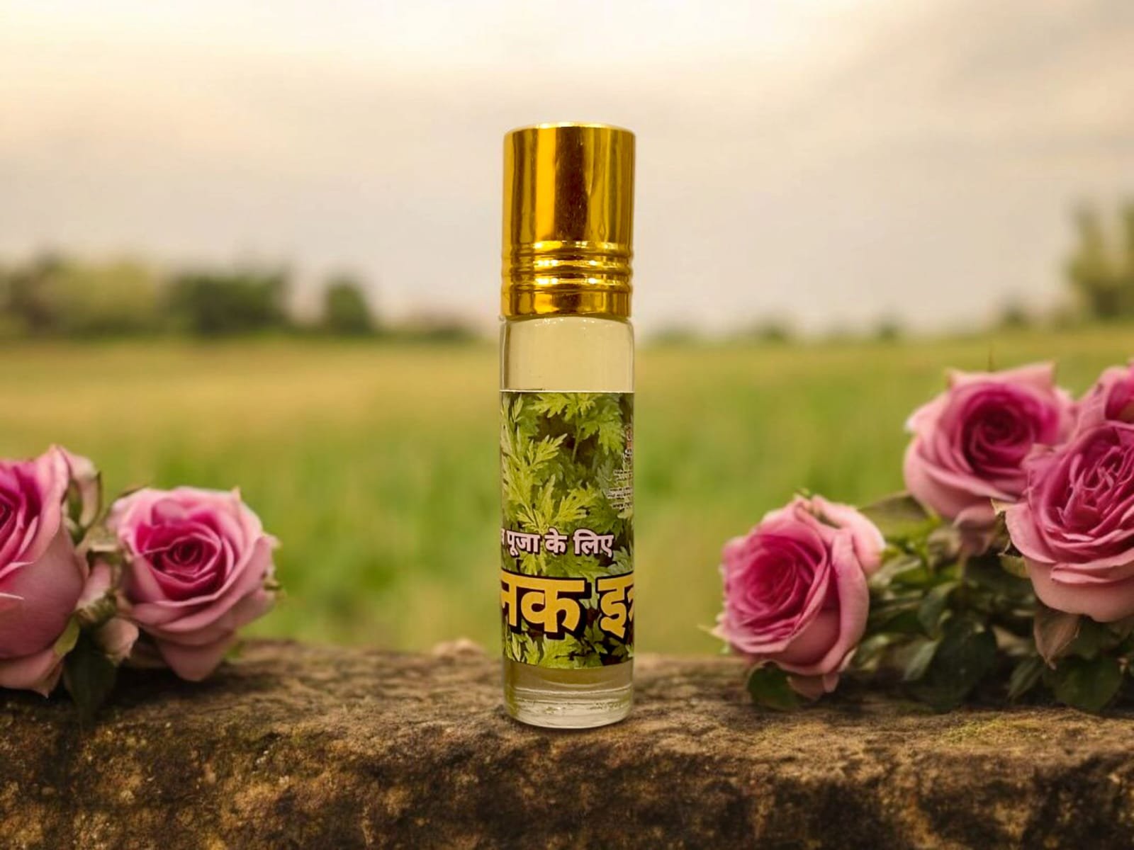 Damanak Attar 8ml – Pure Fragrance for Puja & Abhishek