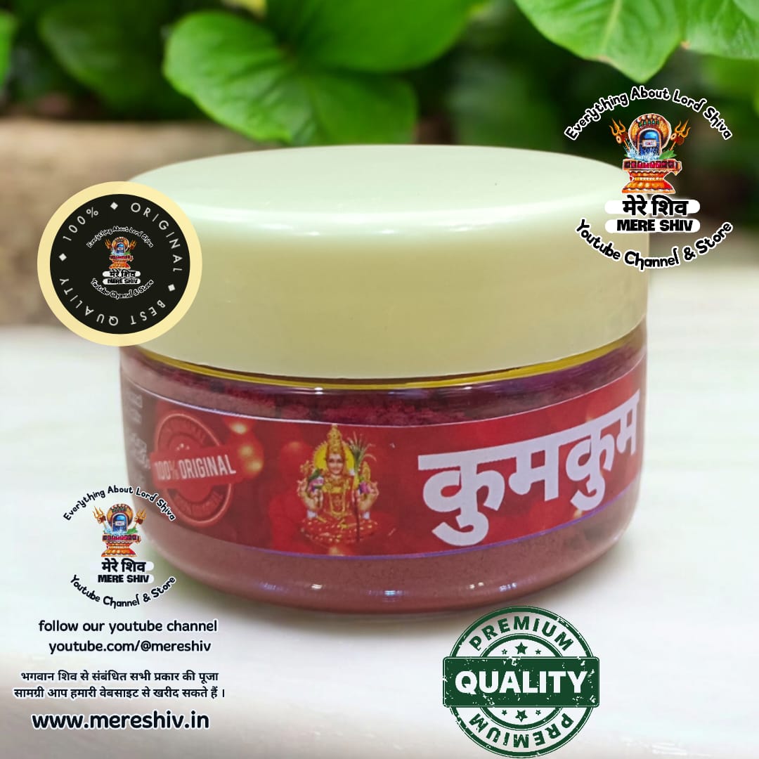 Kumkum 100% Pure 50g