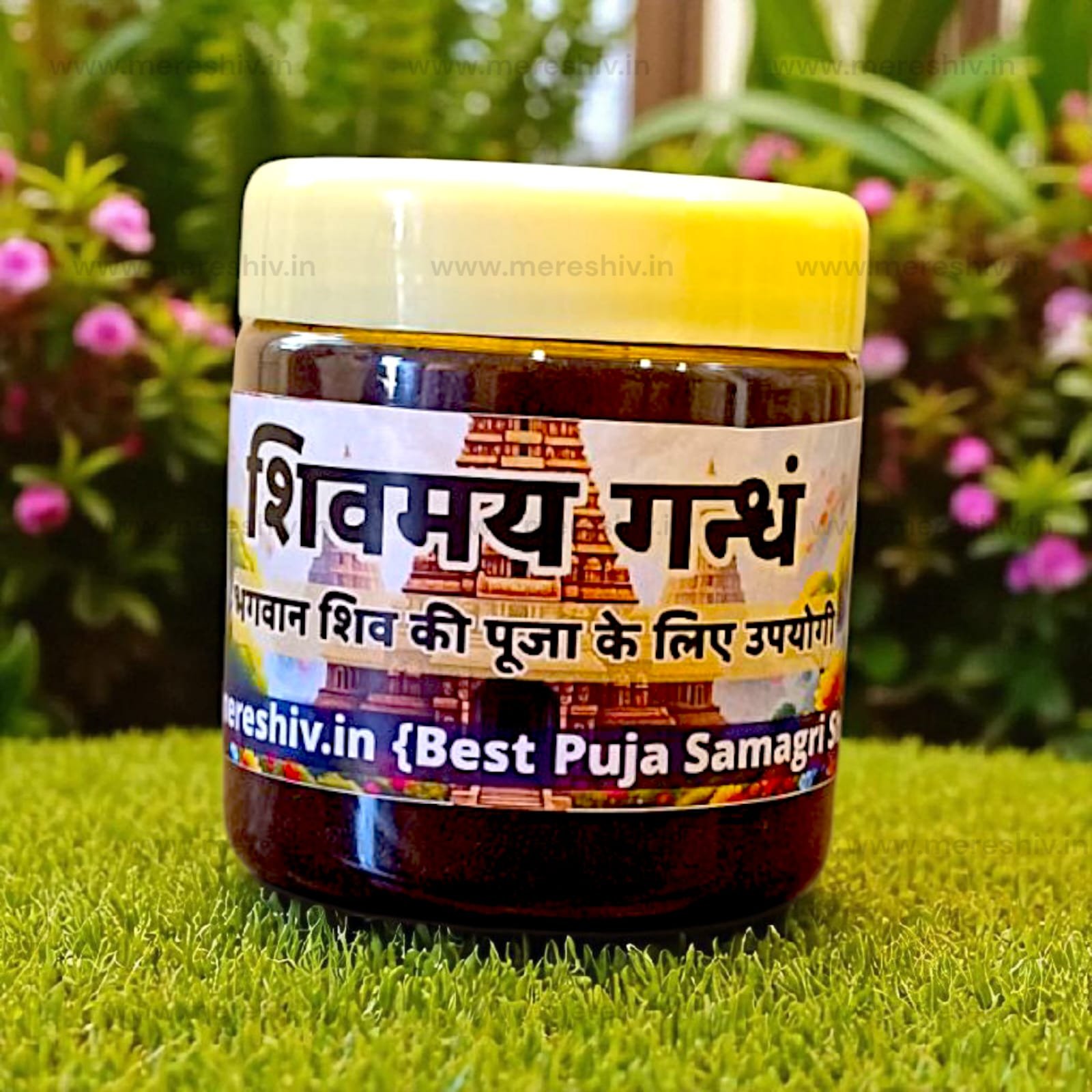 Shivmay Gandham | शिवमय गंधम – Authentic Divine Gandham for Lord Shiva Puja
